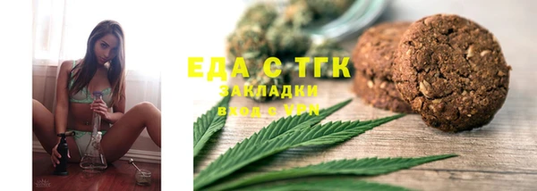 МДПВ Аркадак