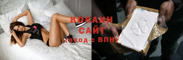 меф VHQ Арсеньев