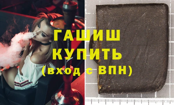 spice Балабаново