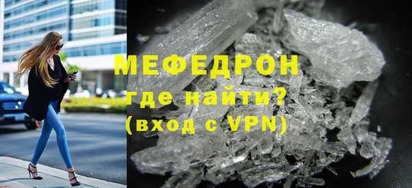 МДПВ Аркадак