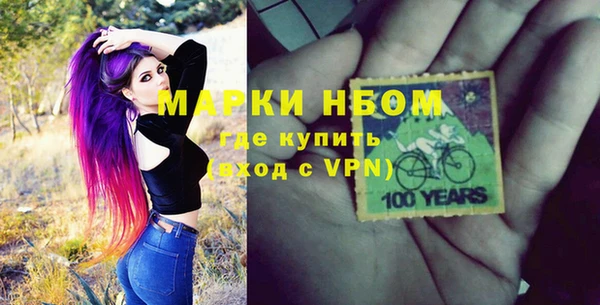 МДПВ Аркадак