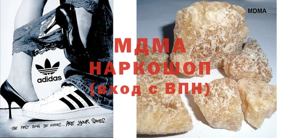 меф VHQ Арсеньев