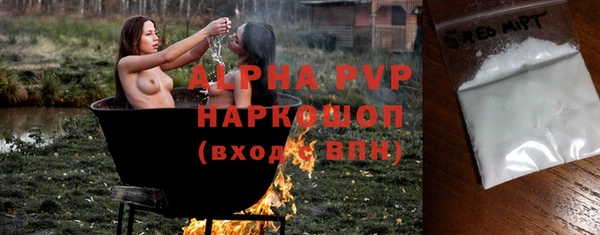 МДПВ Аркадак