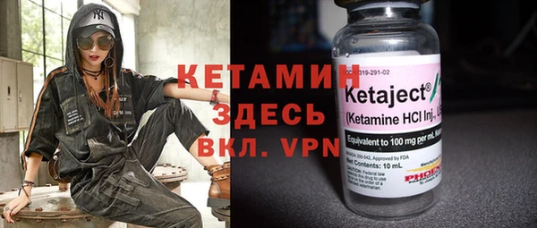 а пвп мука Баксан