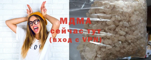 а пвп мука Баксан