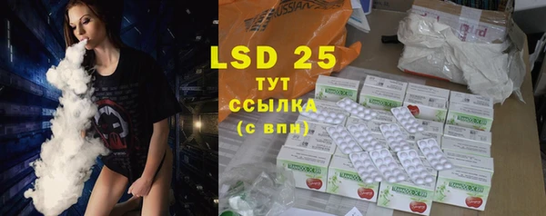 а пвп мука Баксан