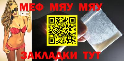 MDMA Premium VHQ Татарск