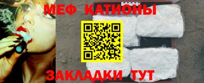 первитин Тверь