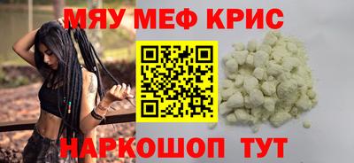 марки nbome Тара