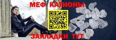 марки nbome Тара