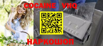 первитин Тверь