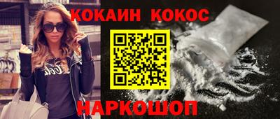 первитин Тверь