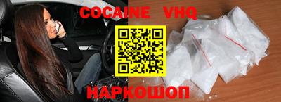 первитин Тверь