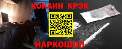 марки nbome Тара