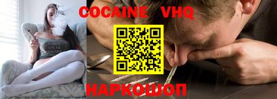 MDMA Premium VHQ Татарск