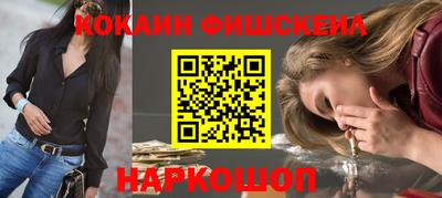 марки nbome Тара