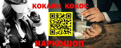 MDMA Premium VHQ Татарск