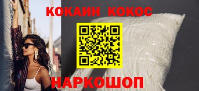 первитин Тверь