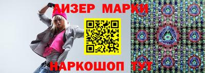 MDMA Premium VHQ Татарск