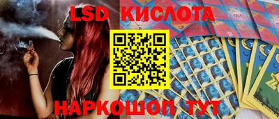 марки nbome Тара