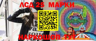 марки nbome Тара
