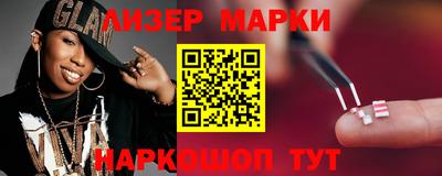 MDMA Premium VHQ Татарск