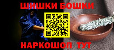 первитин Тверь