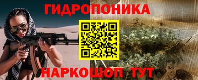 MDMA Premium VHQ Татарск
