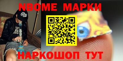 первитин Тверь