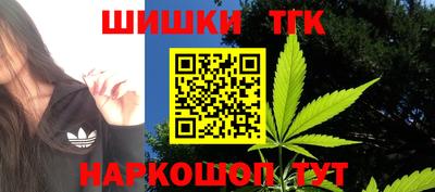 первитин Тверь