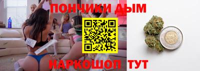 марки nbome Тара