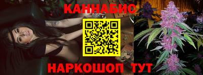 MDMA Premium VHQ Татарск