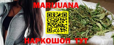марки nbome Тара