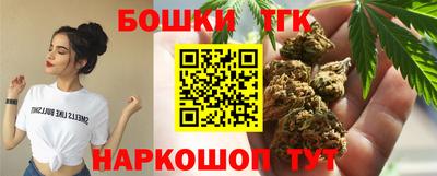 MDMA Premium VHQ Татарск