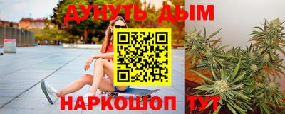 первитин Тверь