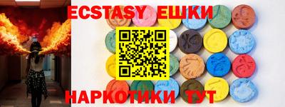 MDMA Premium VHQ Татарск