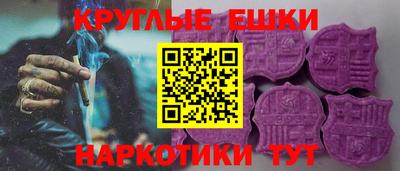 первитин Тверь
