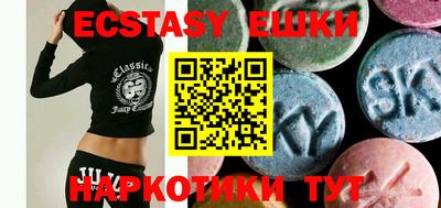 первитин Тверь