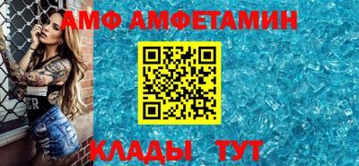 MDMA Premium VHQ Татарск