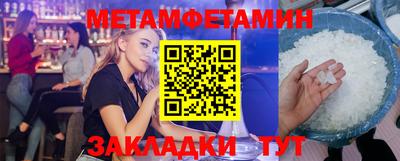 MDMA Premium VHQ Татарск