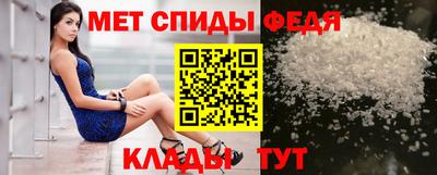 марки nbome Тара