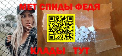 марки nbome Тара