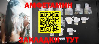 марки nbome Тара