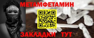 MDMA Premium VHQ Татарск