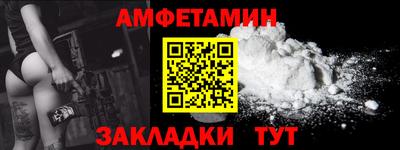 марки nbome Тара