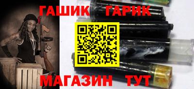 первитин Тверь