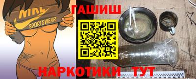 первитин Тверь