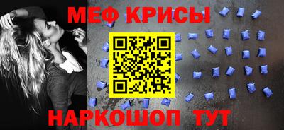 первитин Тверь