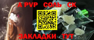 MDMA Premium VHQ Татарск