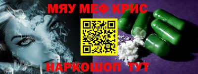 марки nbome Тара